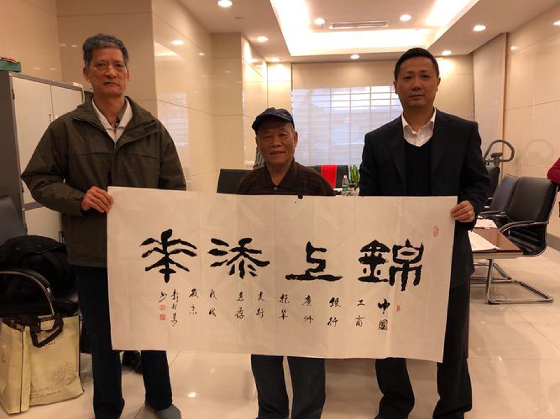 翠福展览工程
